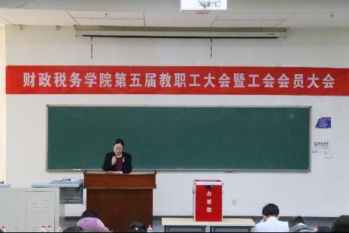 古装a片