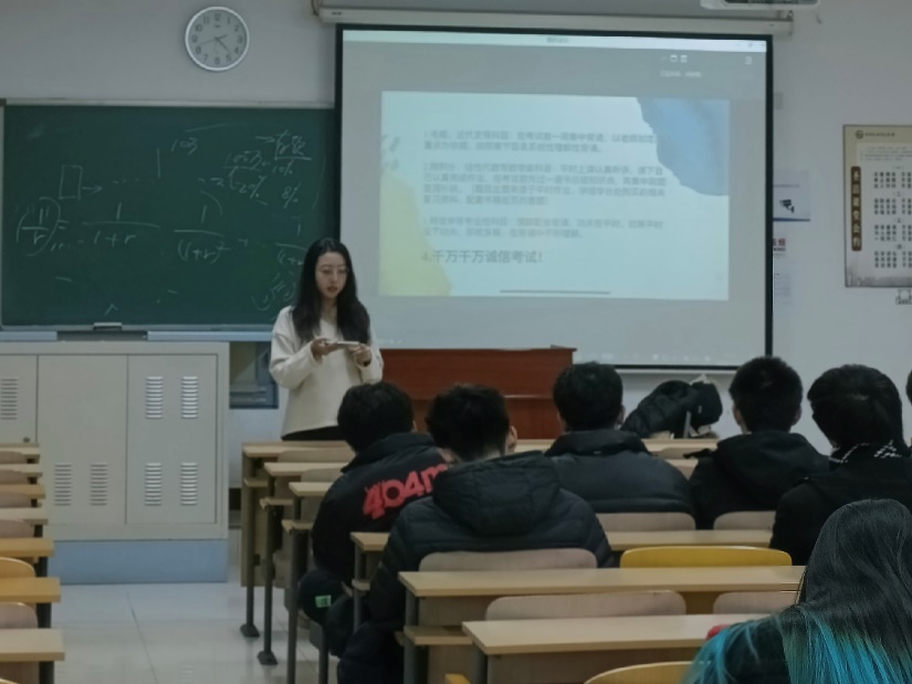 古装a片