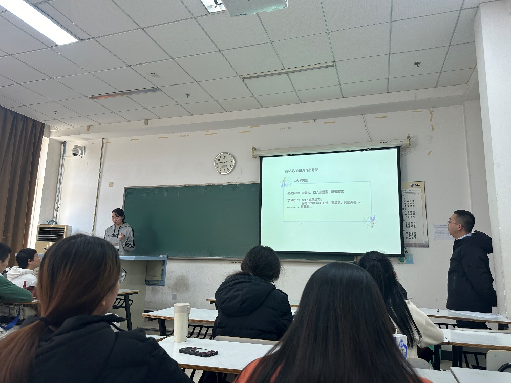 古装a片