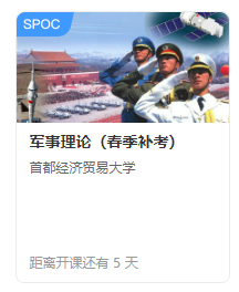 古装a片
