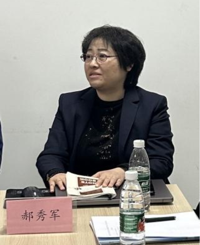 古装a片