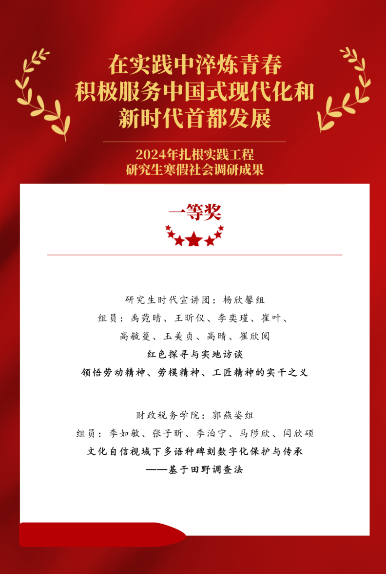 古装a片