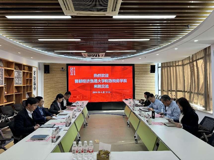 古装a片