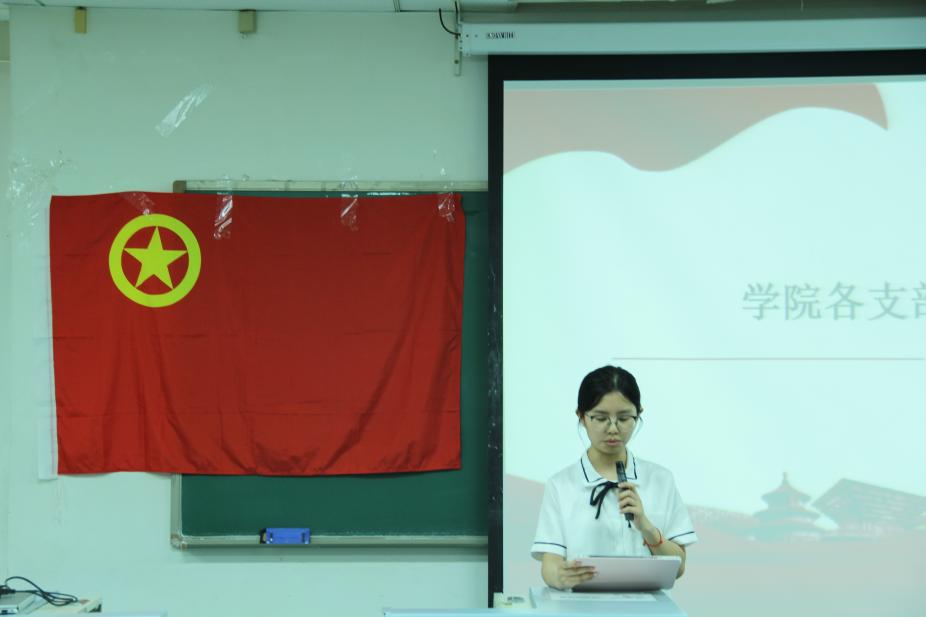 古装a片
