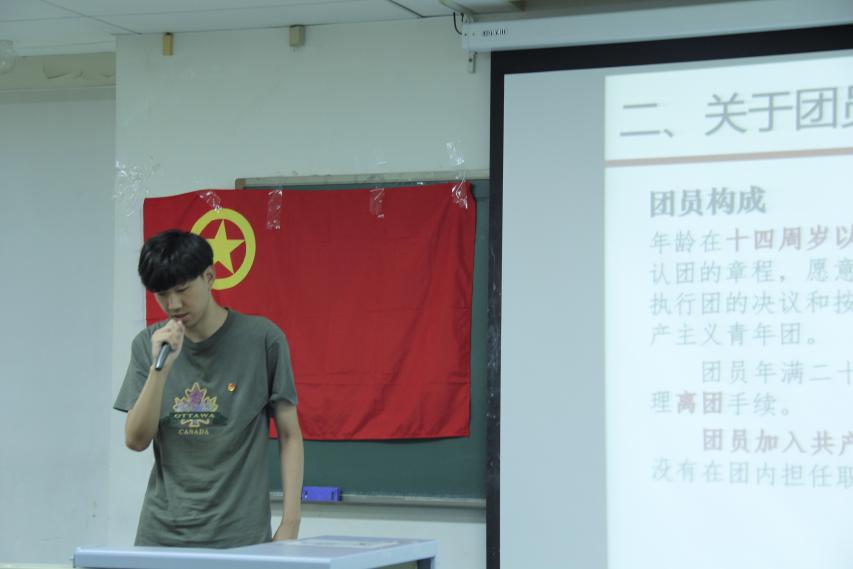 古装a片