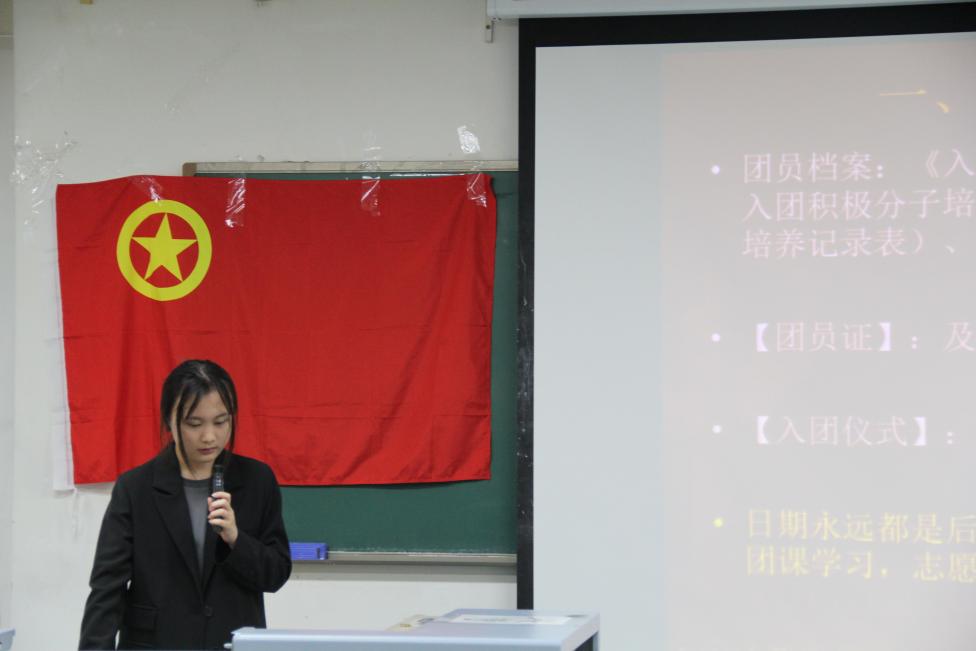 古装a片