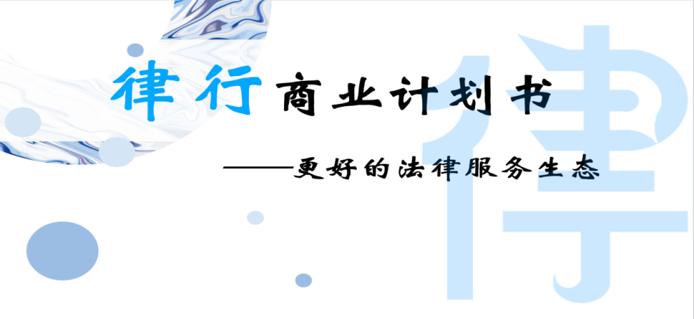 古装a片