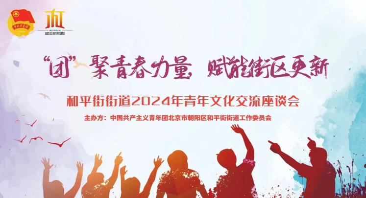古装a片