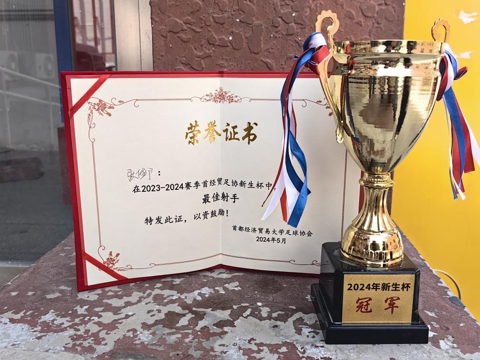 古装a片