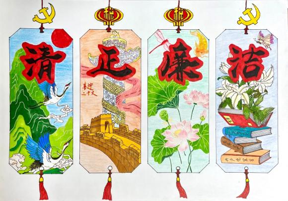 古装a片