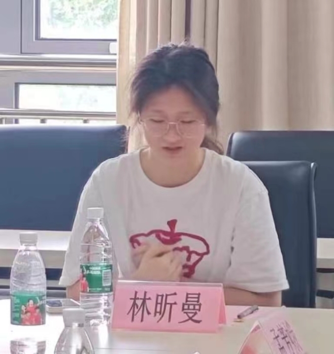 古装a片