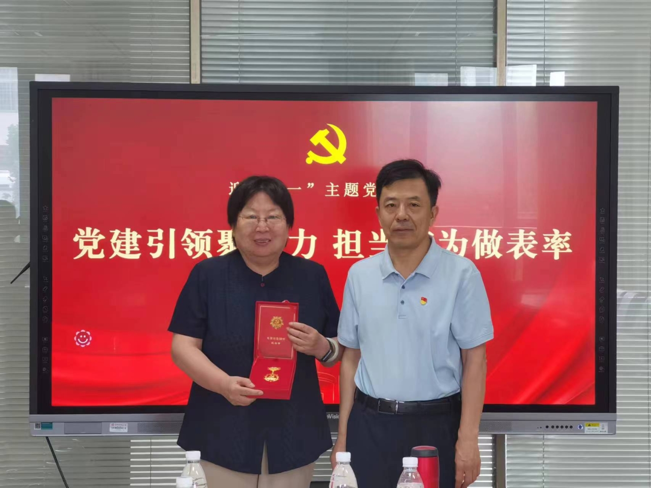 古装a片