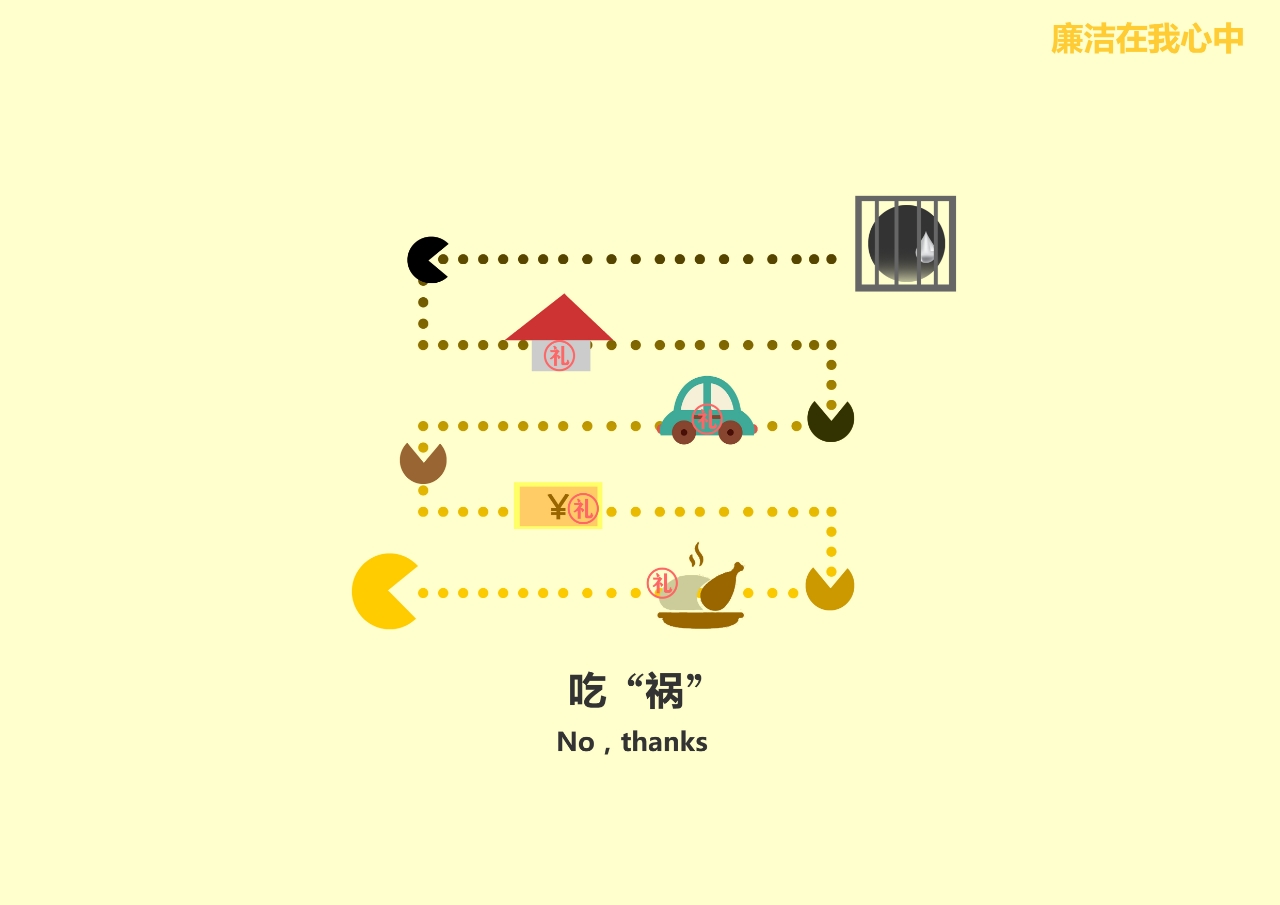 古装a片