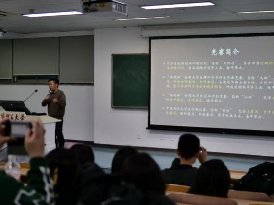 古装a片