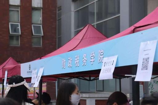 古装a片