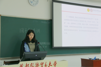 古装a片