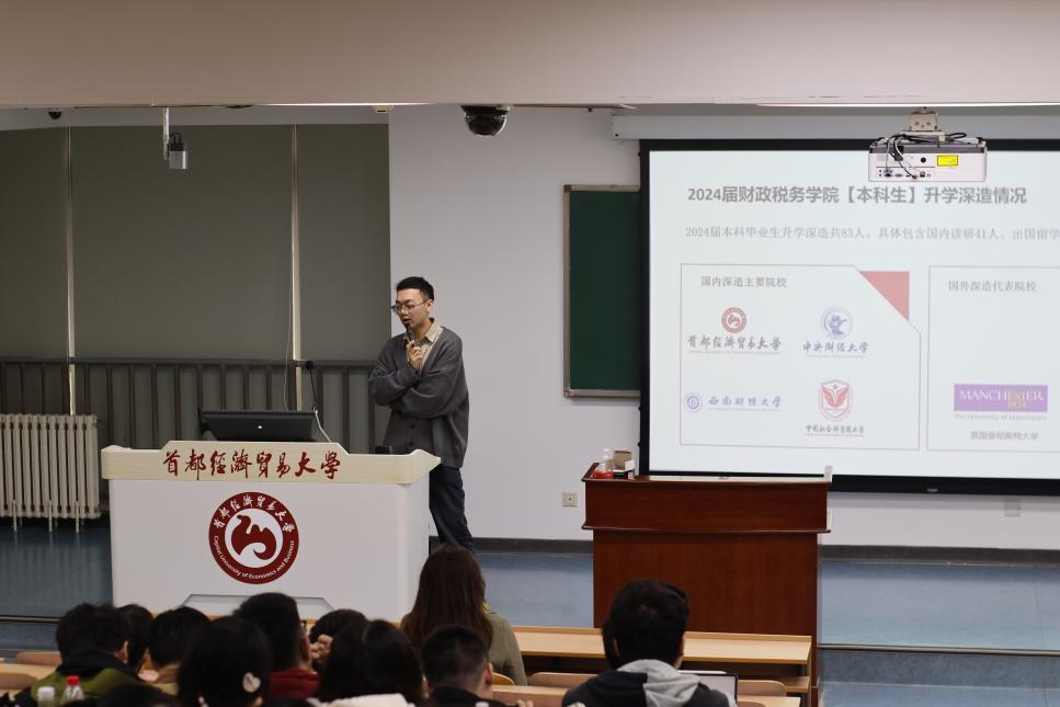 古装a片