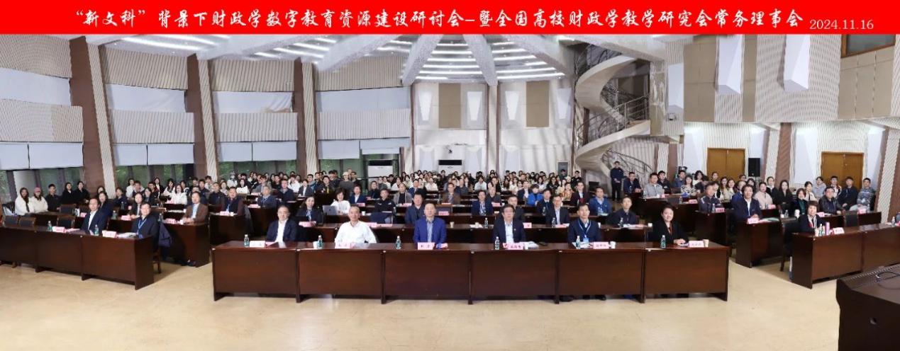 古装a片
