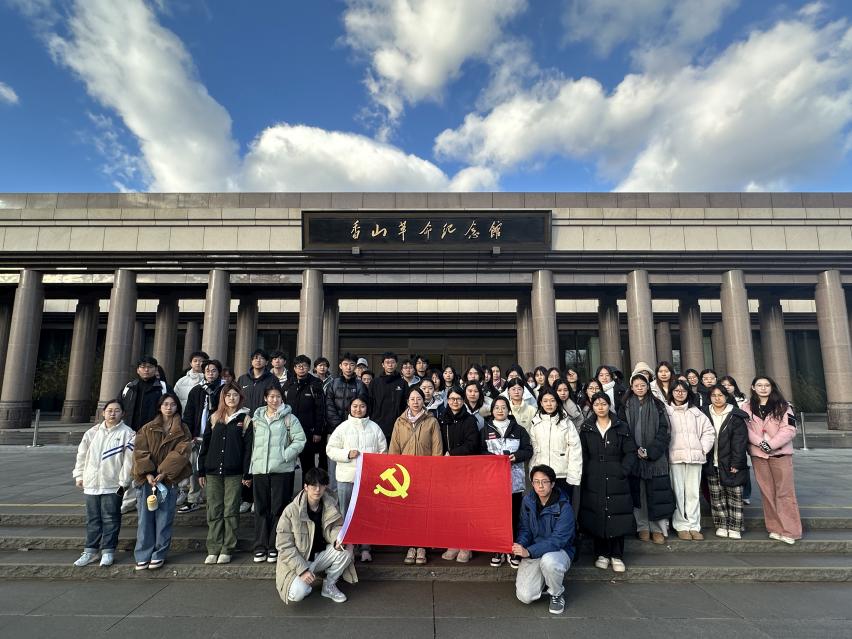 古装a片