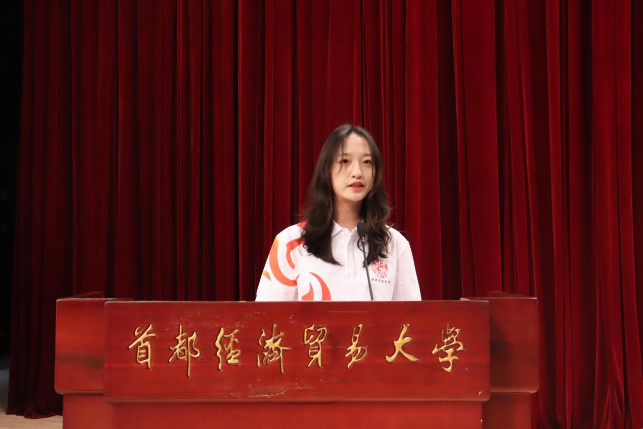 古装a片