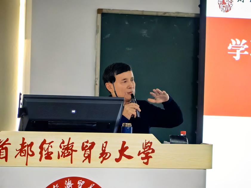 古装a片