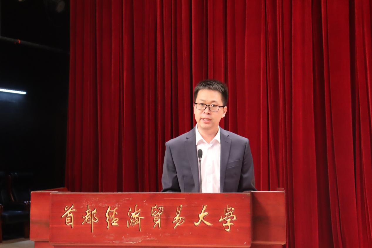 古装a片