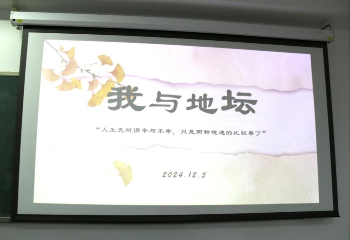 古装a片