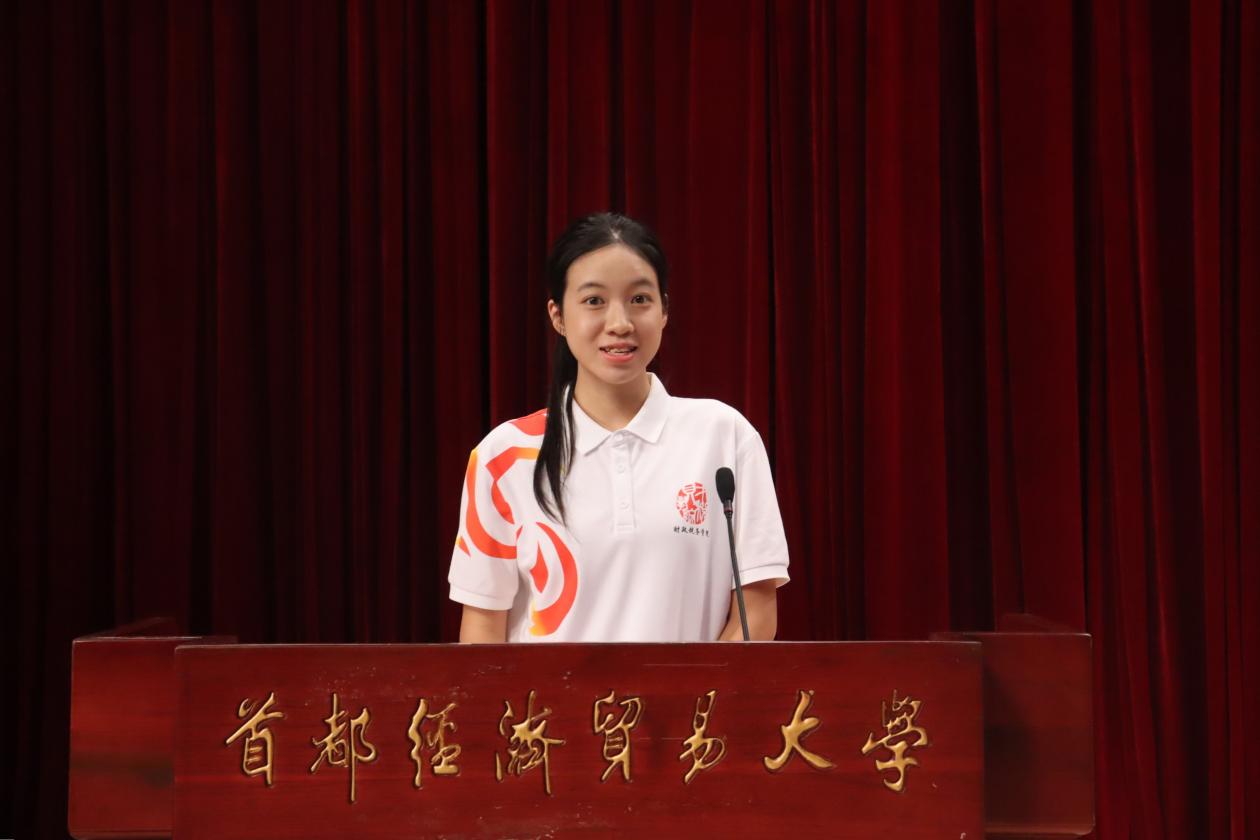 古装a片