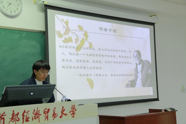 古装a片