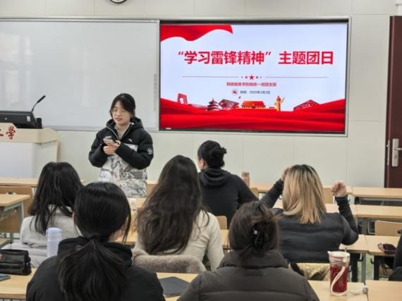 古装a片