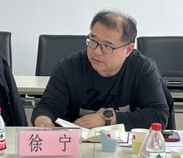 古装a片