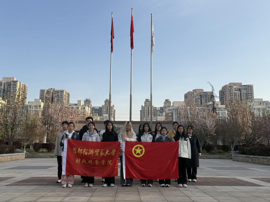 古装a片