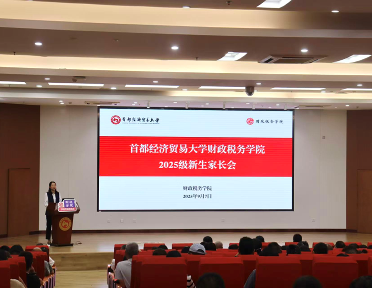 古装a片