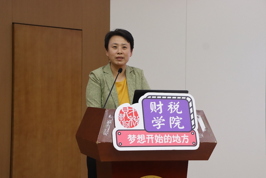 古装a片