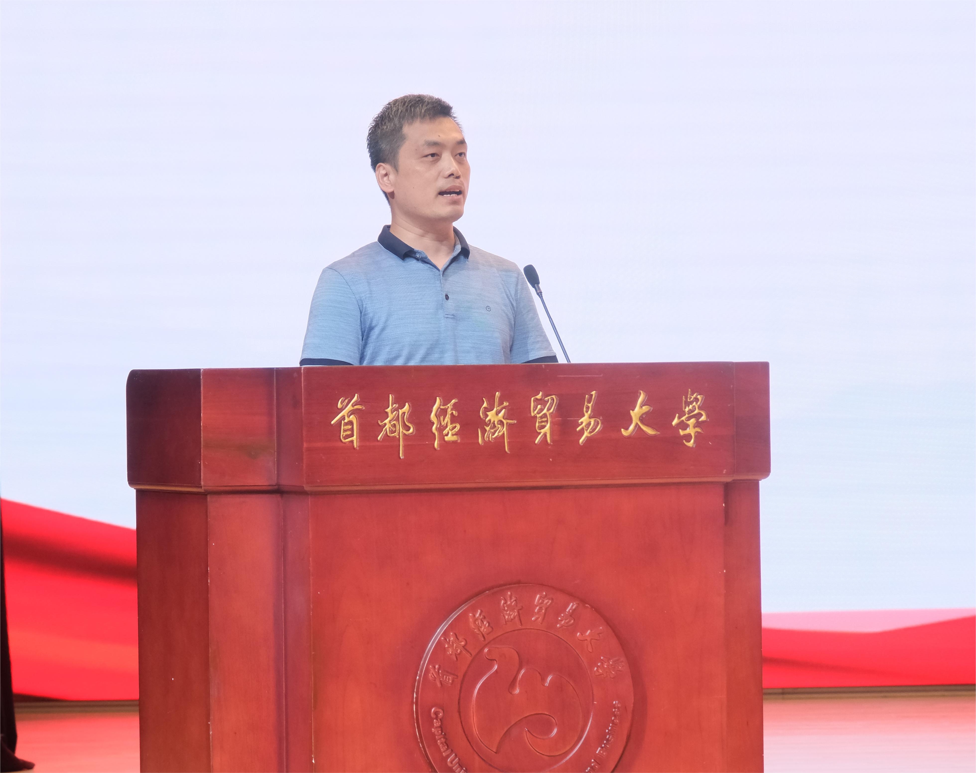 徐军伟.jpg