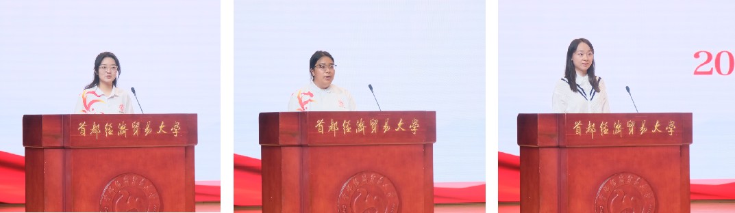学生发言.jpg