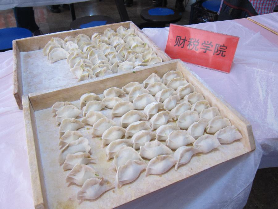 古装a片