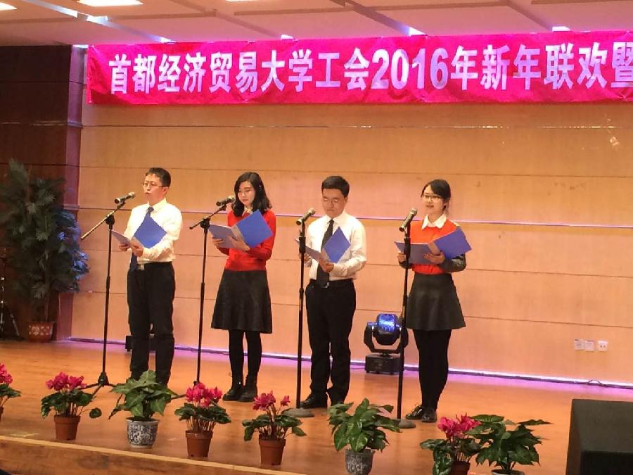 古装a片