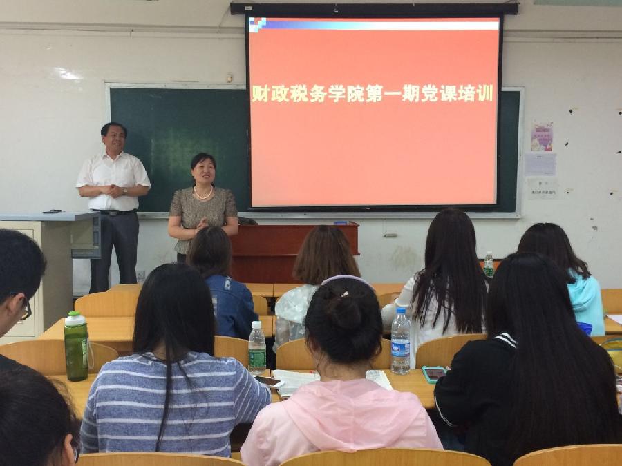 古装a片