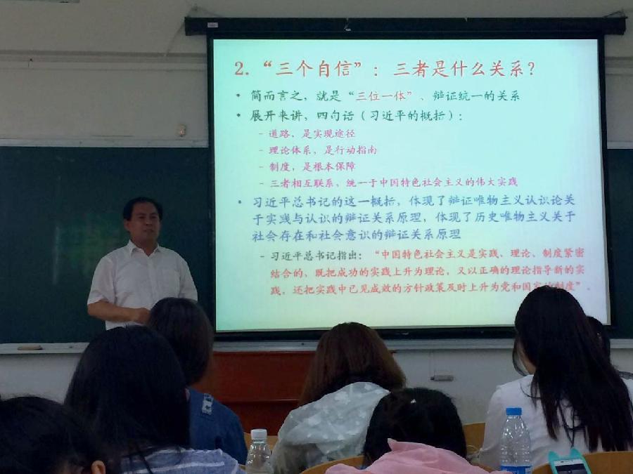 古装a片