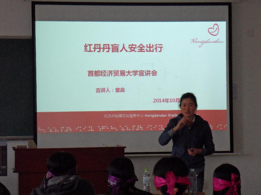 古装a片