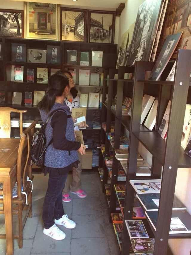 古装a片