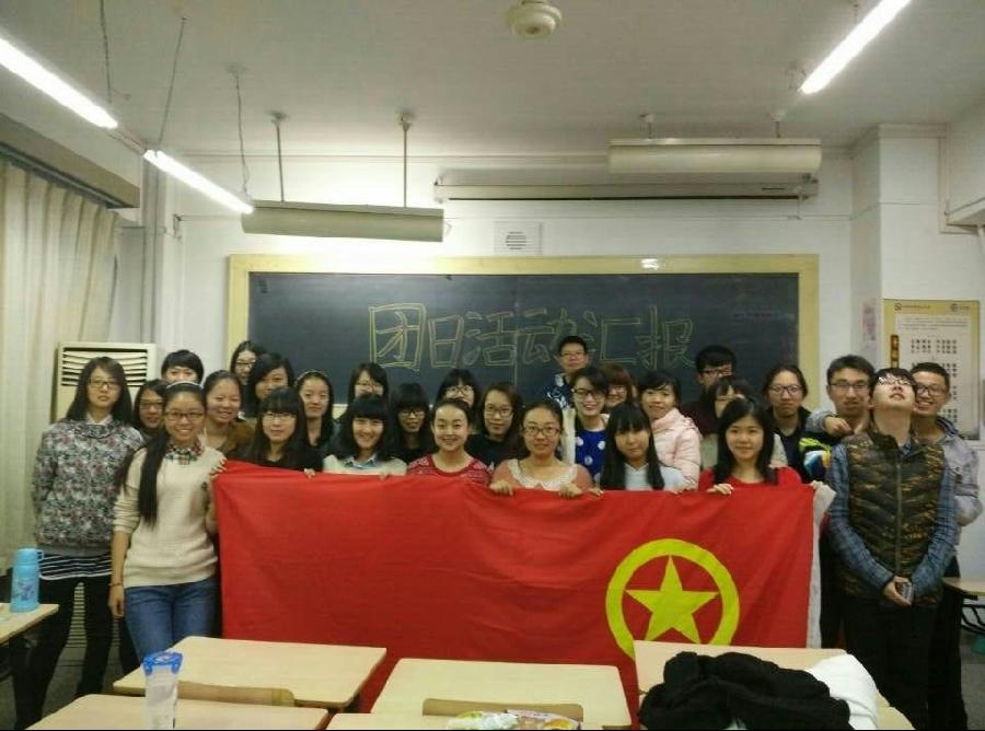 古装a片