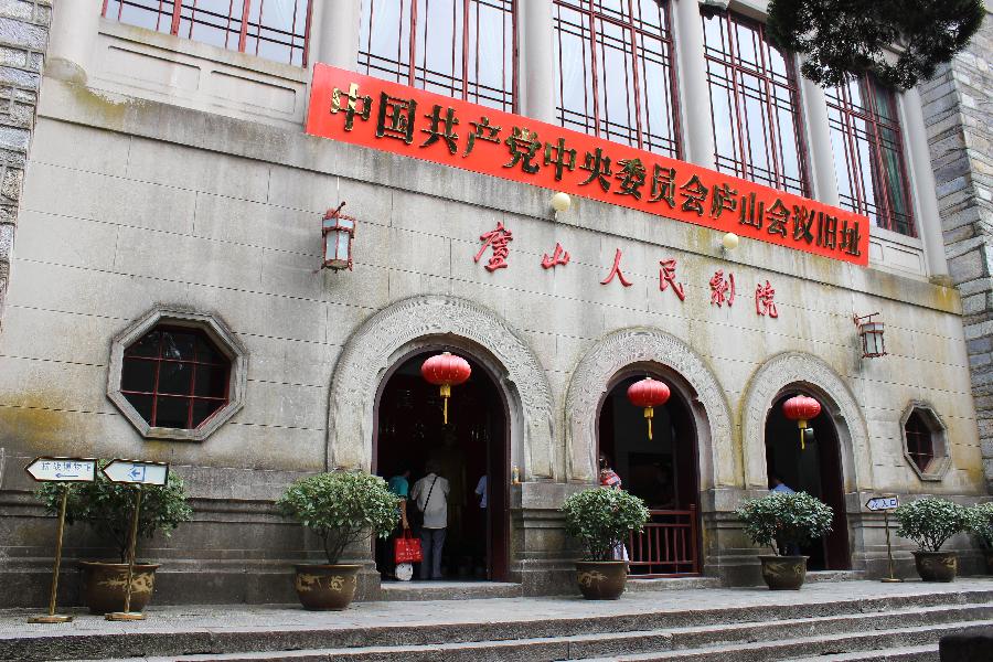 古装a片