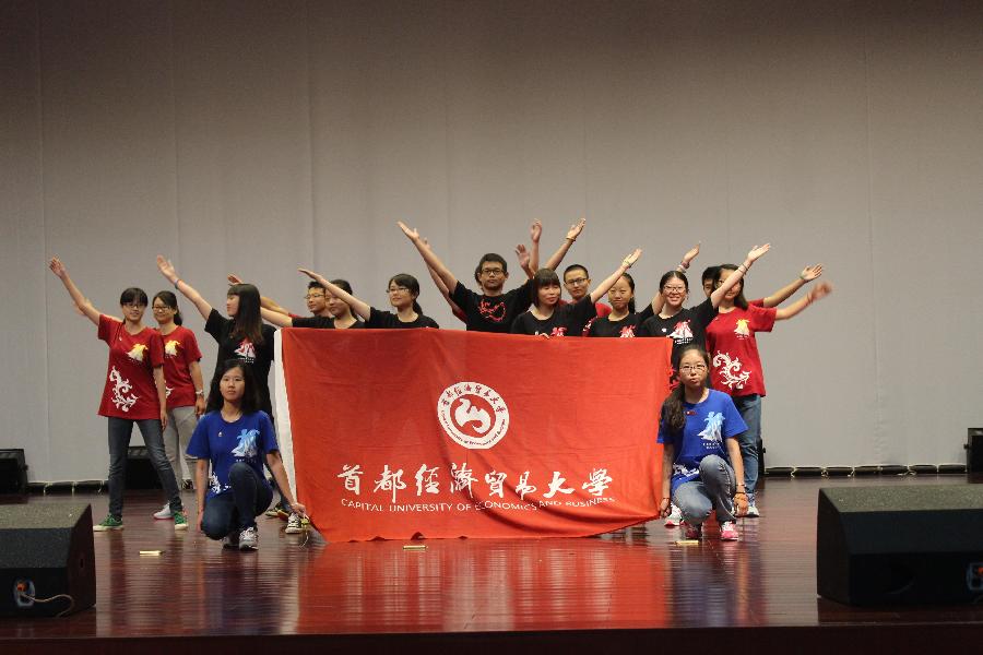 古装a片