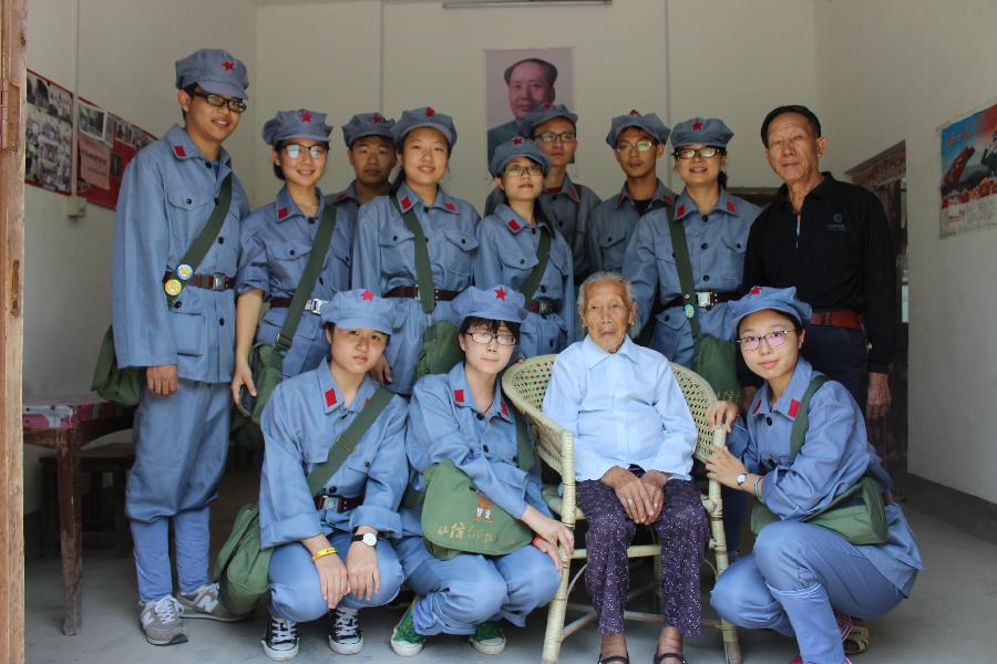 古装a片