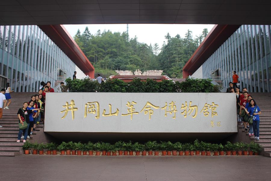 古装a片