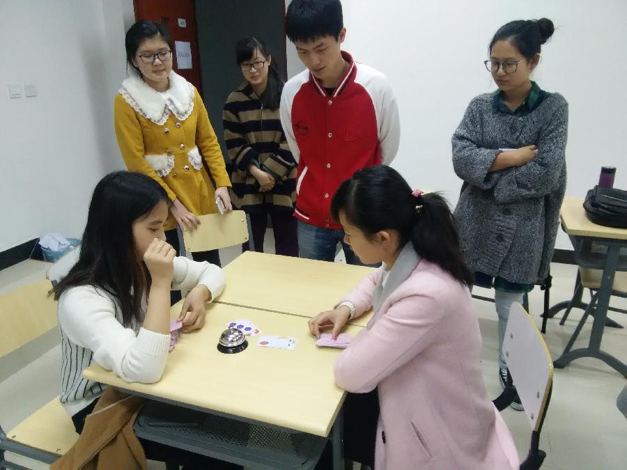 古装a片