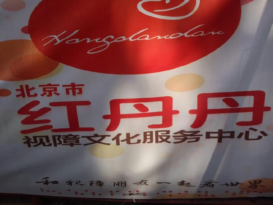 古装a片