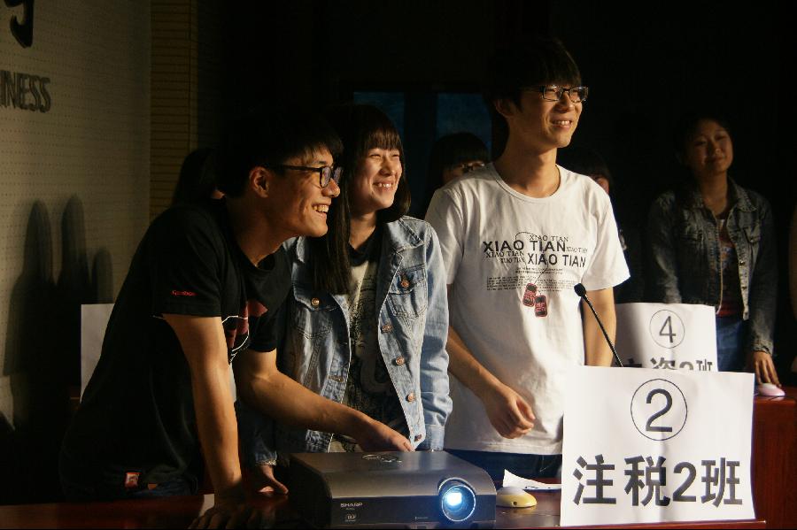 古装a片